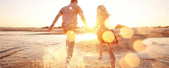 Comment prendre confiance en soi ?