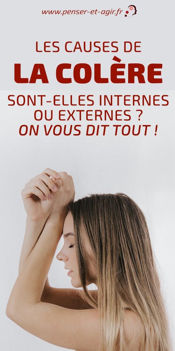 Les causes de la colère sont-elles internes ou externes ? On vous dit tout !
Et si identifier les causes de la colère permettait de mieux la gérer ? Dans cet article, je vous dis tout sur les causes internes et externes de cette...