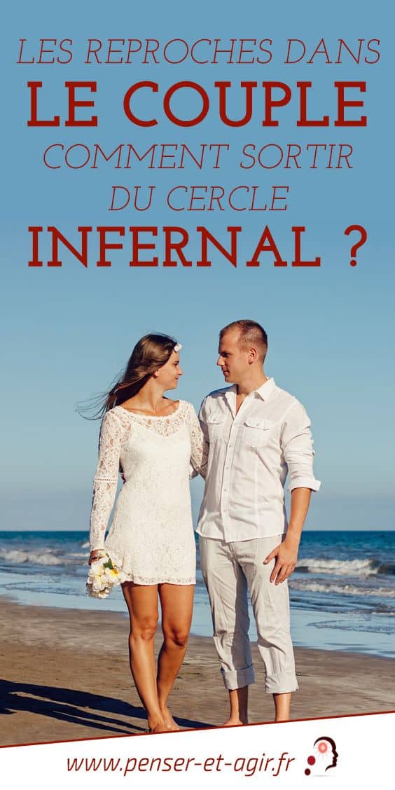 Les reproches dans le couple : comment sortir du cercle infernal ?
Savez-vous que mal faire les reproches dans le couple peut à la longue détruire totalement votre relation ? Cet article vous donne des conseils sur com...
