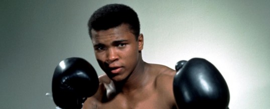 Quatre conseils de Mohamed Ali pour devenir plus fort